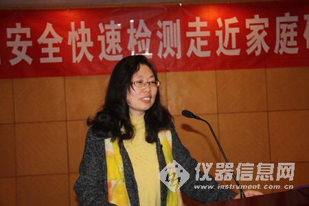 中國農(nóng)業(yè)大學(xué)食品科學(xué)與營(yíng)養(yǎng)工程學(xué)院食品安全快速檢測(cè)研究中心博士 桑華春